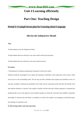 牛津版高中英语选修10Unit 4 Learning efficiently Learning about Language