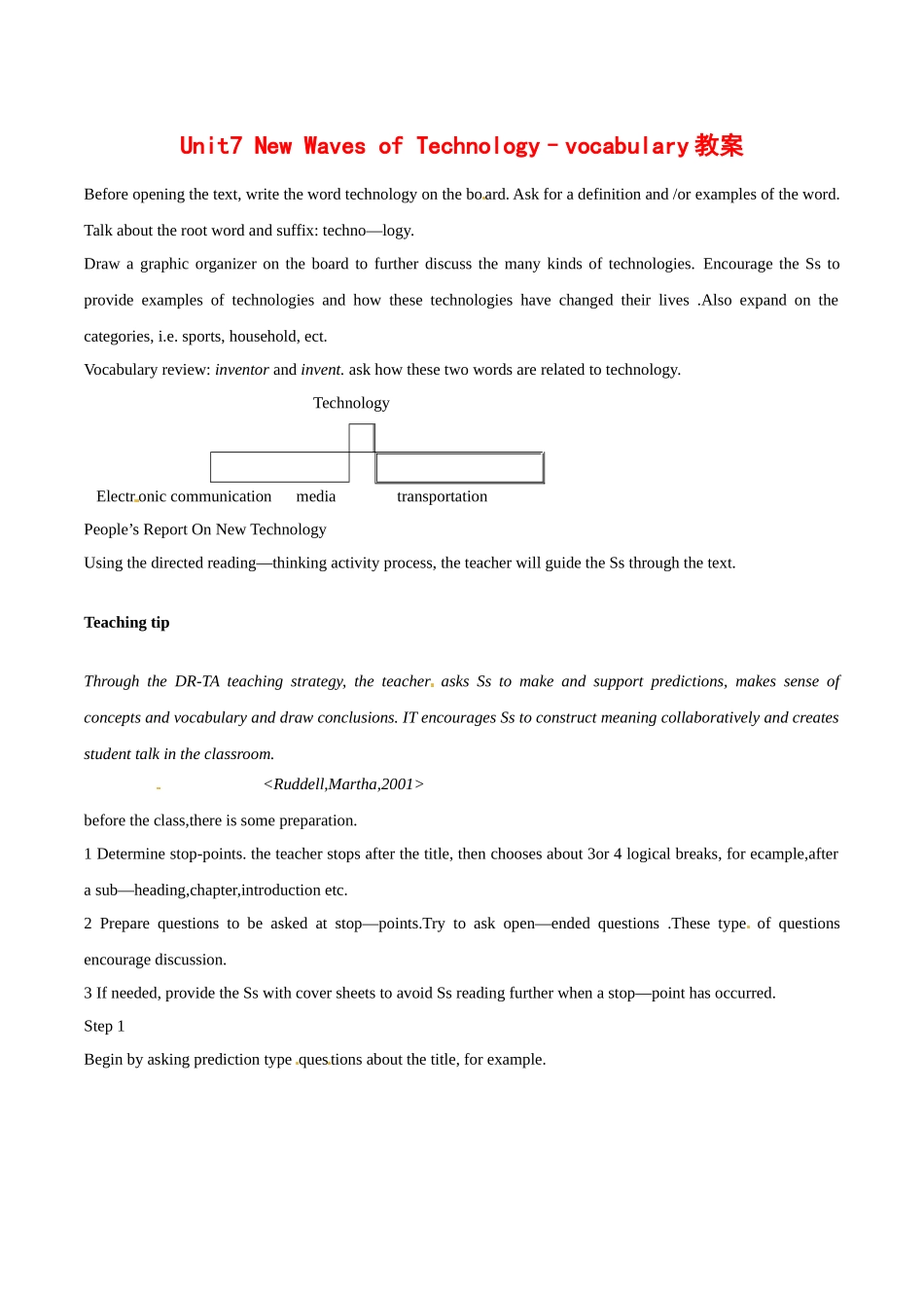 高中英语：unit7 New waves of technology-vocabulary教案冀教版必修3_第1页