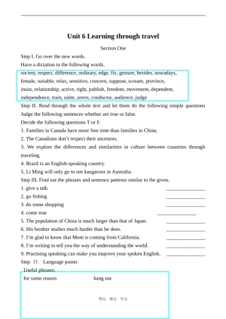 高中英语Unit 6 Learning through travel冀教版必修一