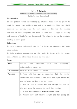 人教版英语选修7 Unit2 Robots--Period1