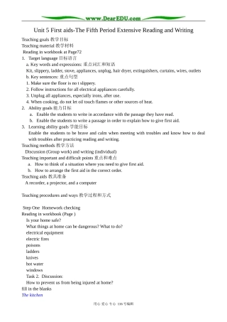 高中英语Unit 5 First aids-The Fifth Period Extensive Reading and Writing教案 新课标 人教版 必修5