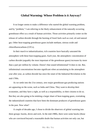 高中英语Unit4 Global warming文章 Global Warming人教版选修六