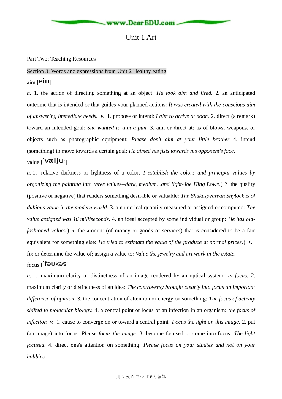 高中英语Unit 1 Art-Words and expressions_第1页