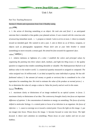 高中英语Unit 1 Art-Words and expressions