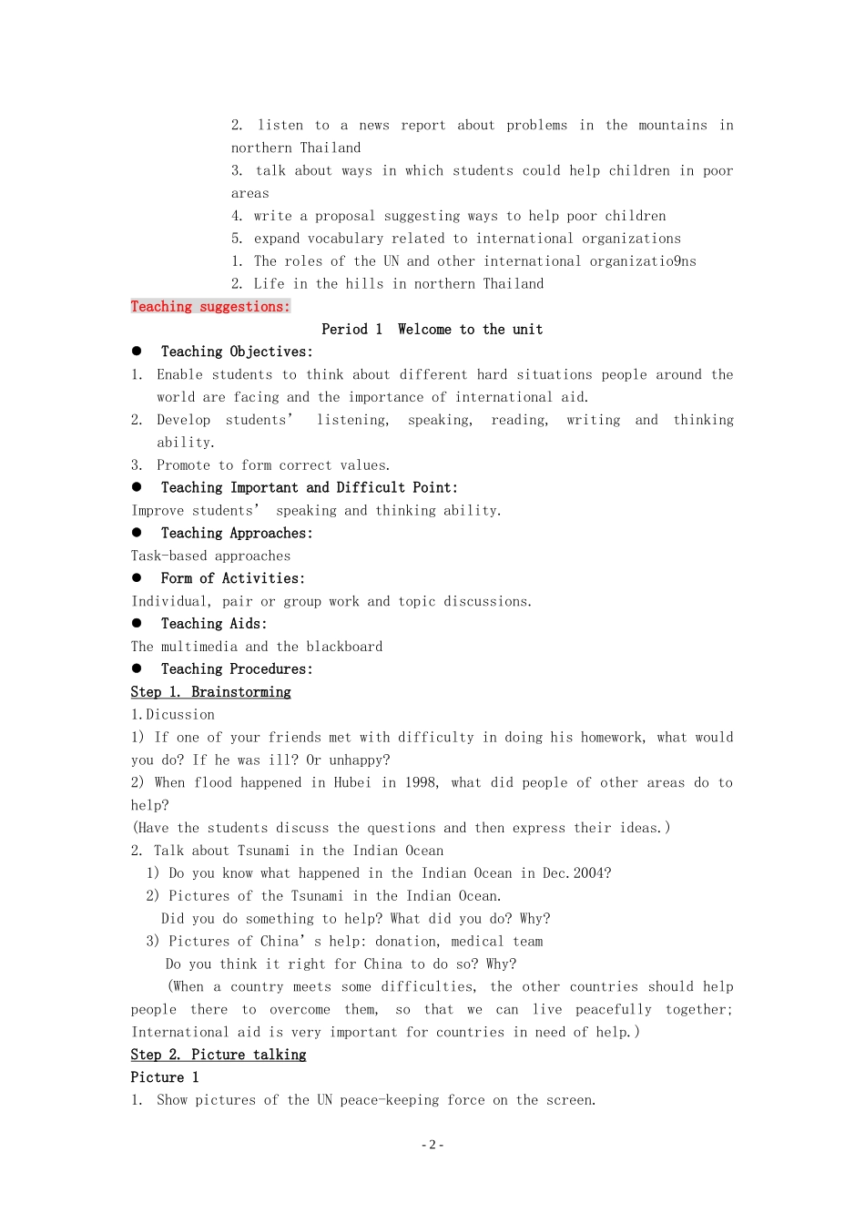 高二英语Module6 Unit4 Helping People around the world教案 牛津英语_第2页