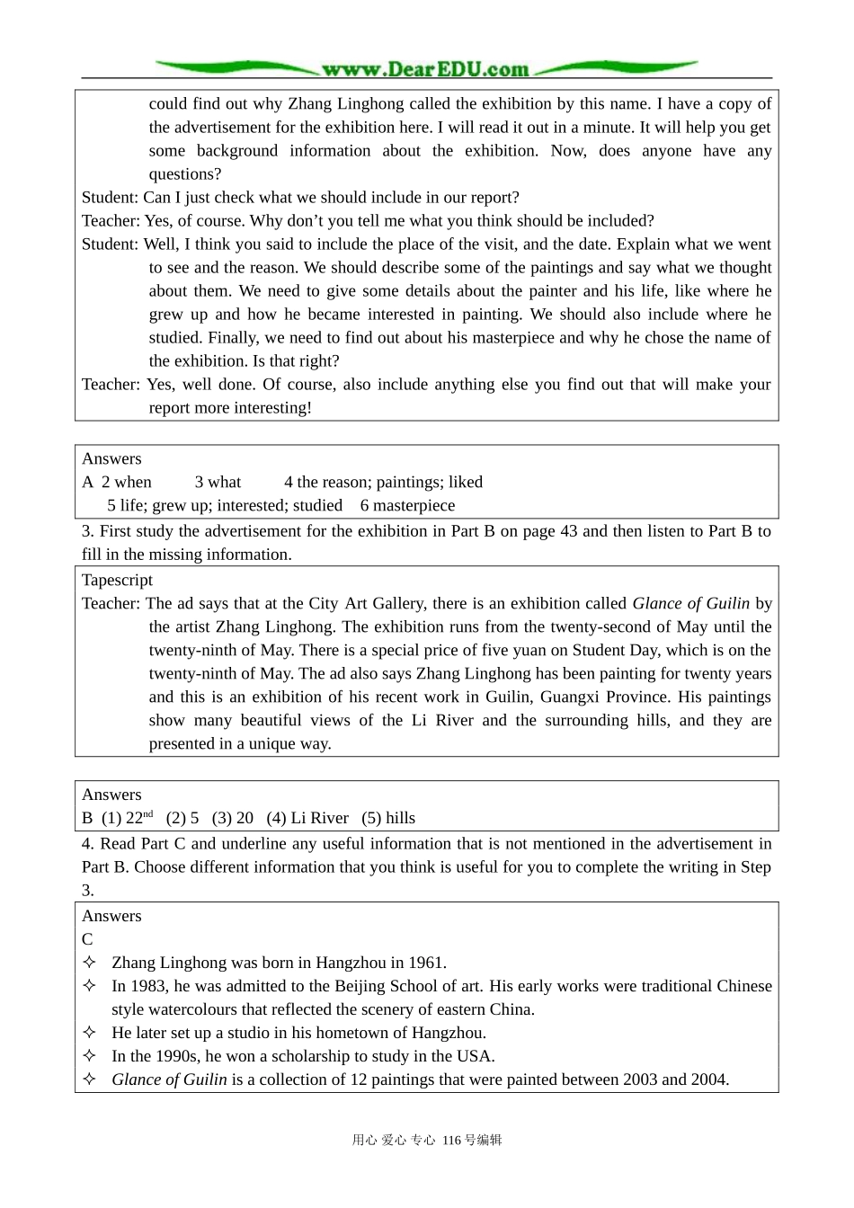 高中英语必修8Unit 3 The world of colours and light--Task & Project_第2页
