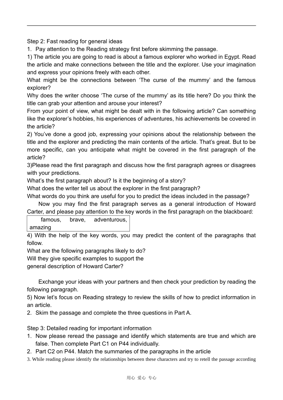 高中英语Unit 3 Amazing people--Reading The curse of the mummy (comprehension)牛津版必修二_第2页