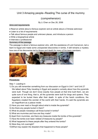 高中英语Unit 3 Amazing people--Reading The curse of the mummy (comprehension)牛津版必修二