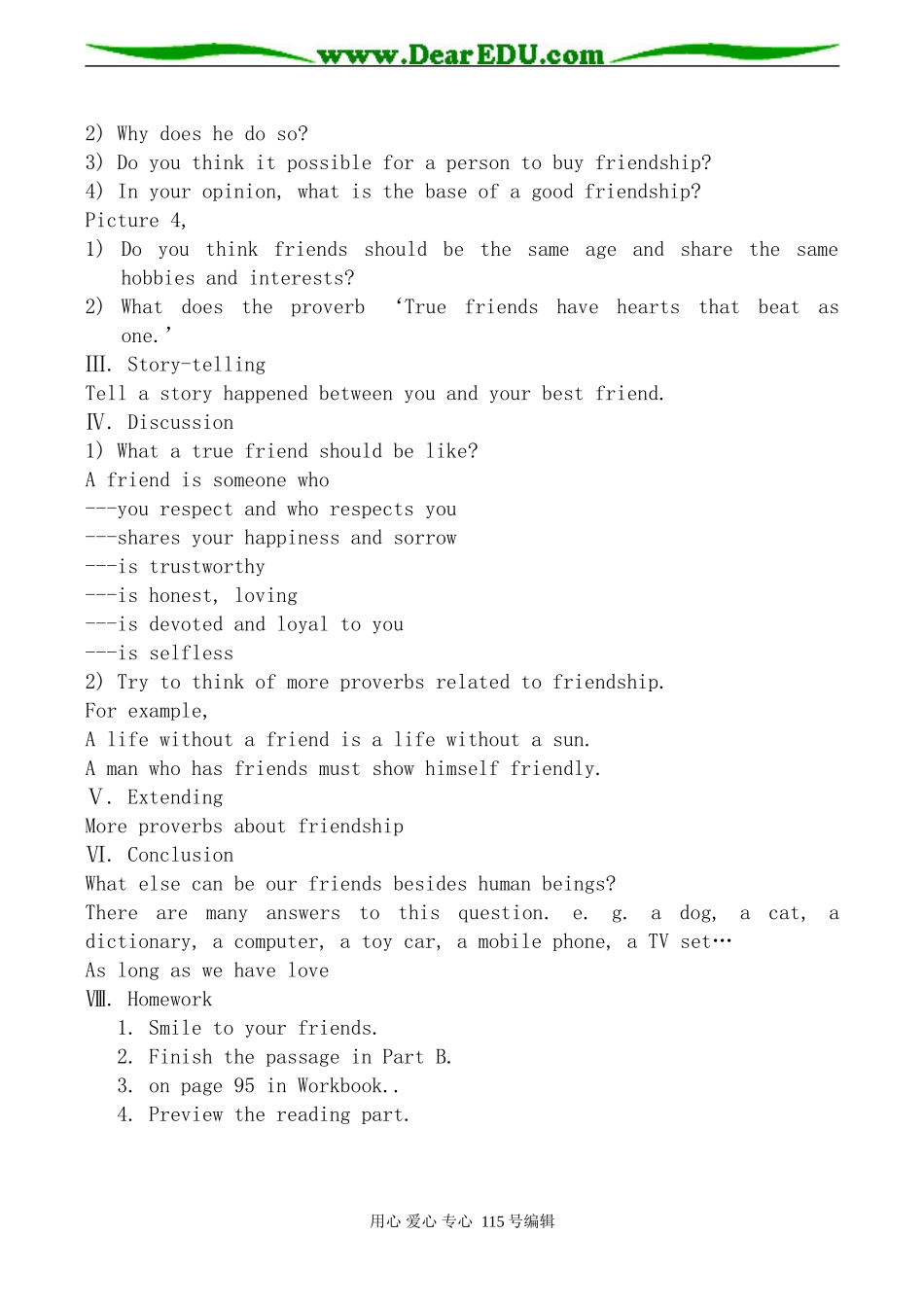 牛津版高中英语必修5Unit1 Getting along with others--Period1_第2页