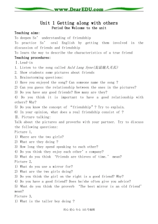 牛津版高中英语必修5Unit1 Getting along with others--Period1