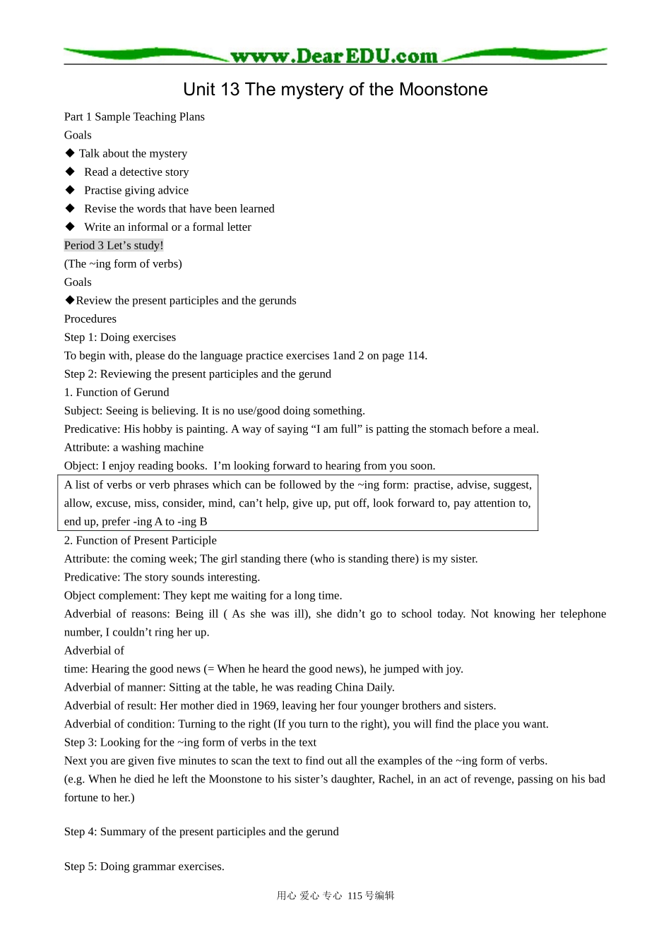 高中英语第三册(全一册)Unit 13 The mystery of the Moonstone-Period 3 Let’s study_第1页