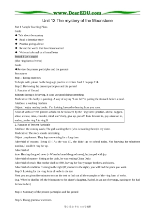 高中英语第三册(全一册)Unit 13 The mystery of the Moonstone-Period 3 Let’s study