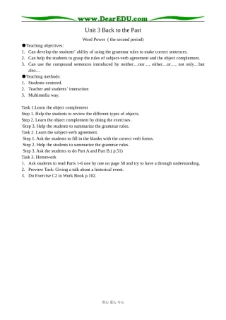 高中英语Back to the Past--Word power(2)牛津版必修三