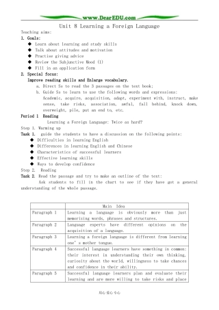 旧人教版高三英语全一册 Unit8 Learning a Foreign Language