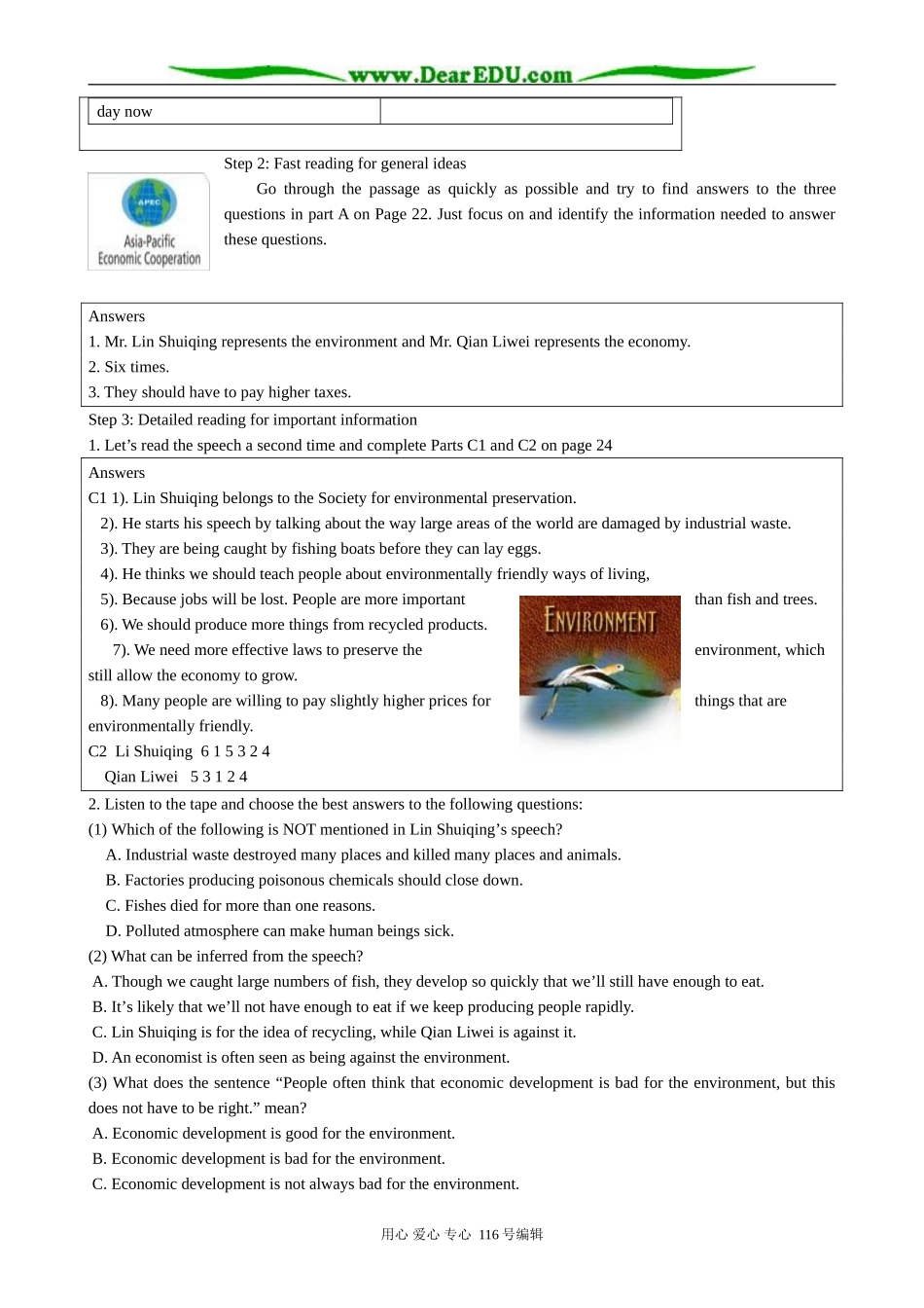 高中英语必修5Unit 2 Reading The economony or the environment_第2页