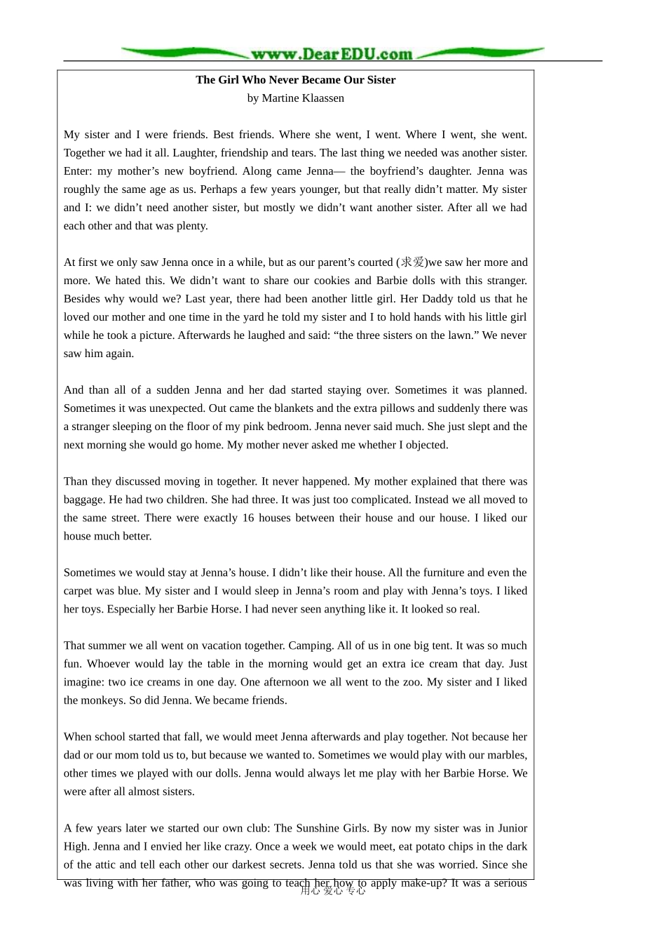 外研版英语必修6 Module3 Period 3 Writing-How...and I became good friends_第3页