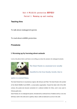 高中英语 unit4《wildlife protection—warming up and reading》教案 新人教版必修2