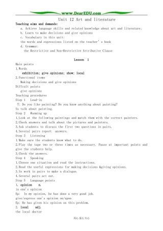 英语旧人教高中第一册上 Unit12 Art and literature