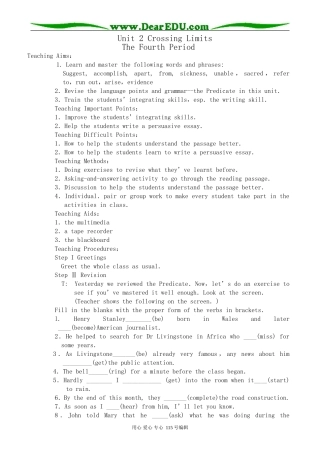 高中英语第三册(全一册)Unit 2 Crossing Limits-Integating skills(1)