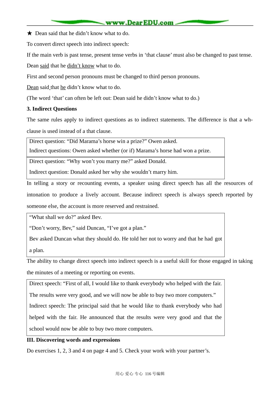 高中英语Unit 1 Learning about language教案 新课标 人教版 必修1_第2页