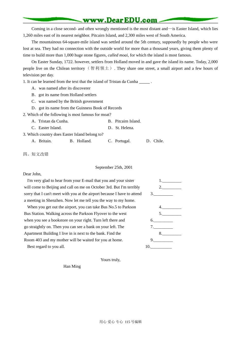 高中英语第三册(全一册)Unit 4 Green worlds-Period 2_第2页