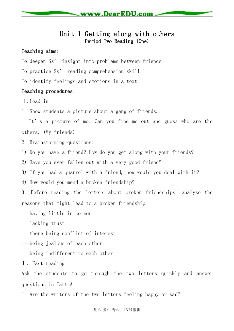 牛津版高中英语必修5Unit1 Getting along with others--Period2_第1页