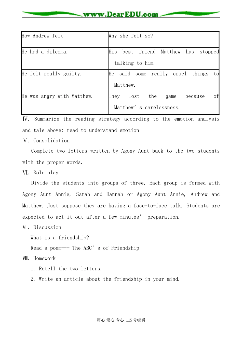 牛津版高中英语必修5Unit1 Getting along with others--Period2_第3页