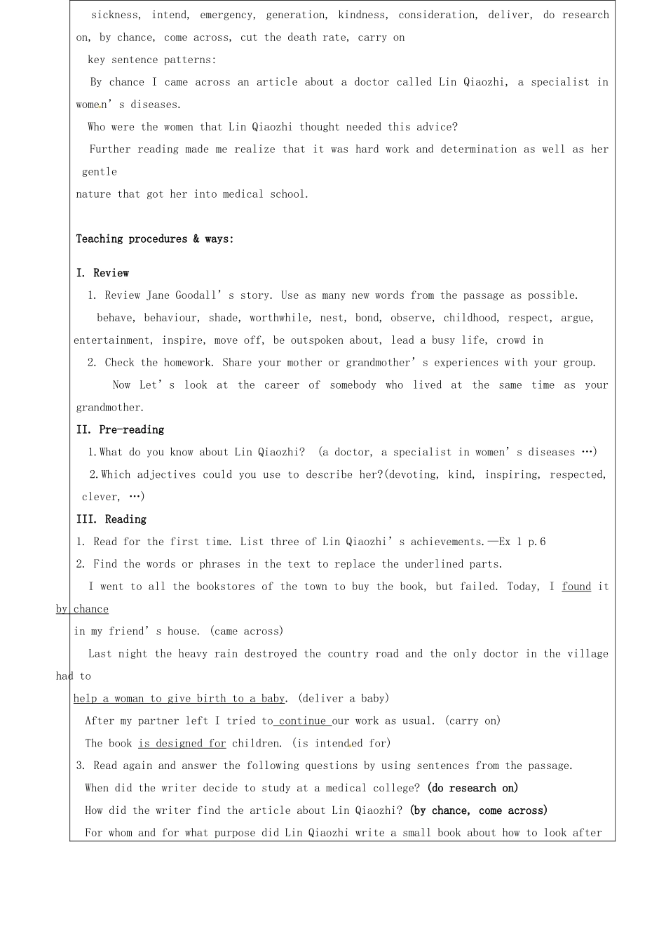 高中英语《Unit1 Women of achievement》教案（6）新人教版必修4-新人教版高一必修4英语教案_第3页