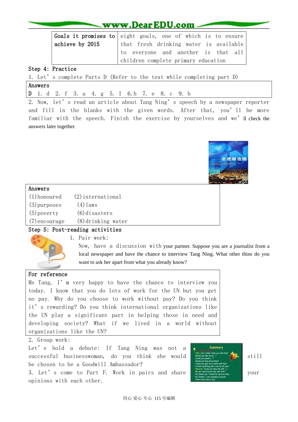 牛津版高中英语选修6Unit4 Helping people around the world--Reading_第3页