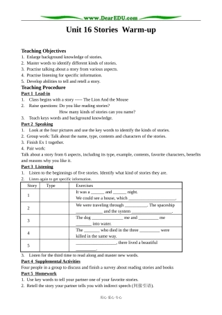 英语北师大版必修6 Unit16 Stories Warm up
