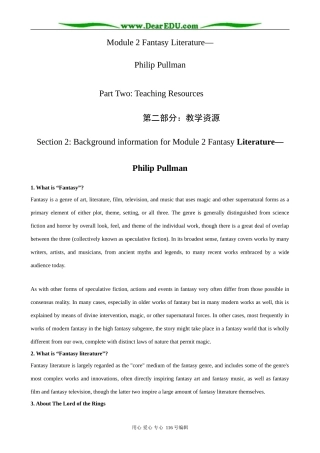 高中英语必修6Module 2 Section2 Background Information for Module 2 Fantasy Literature-Philip Pullman