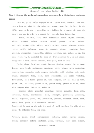 人教版高中英语第二册General revision Units1-10