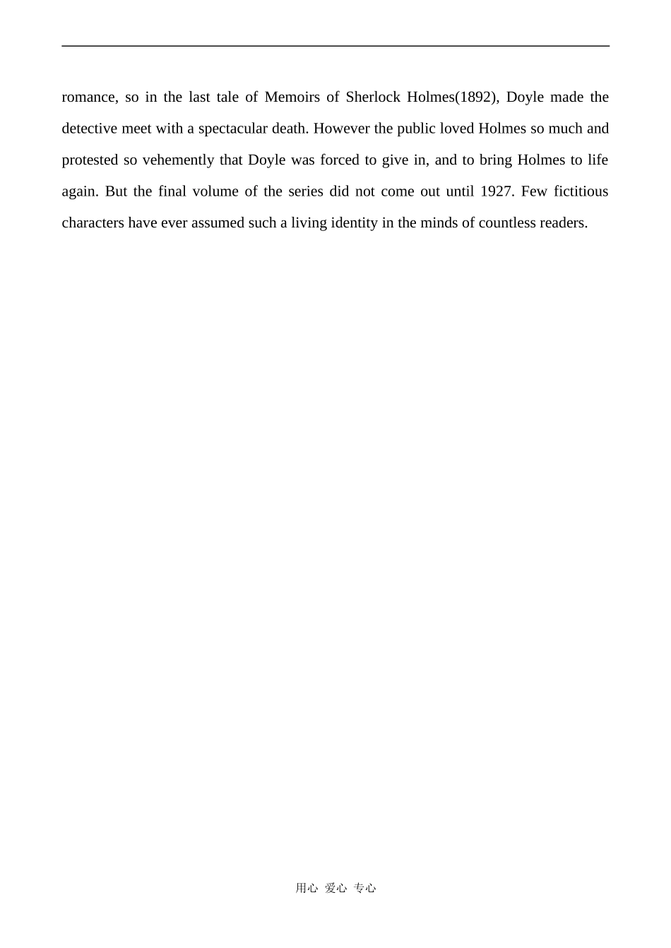 高中英语Unit13 文章 Conan Doyle and His Achievements人教版第三册_第2页