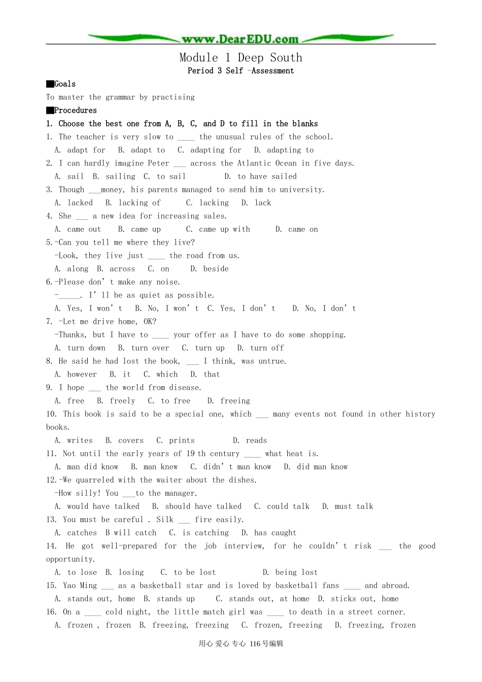 高中英语必修8Module 1 Deep South-Period 3_第1页