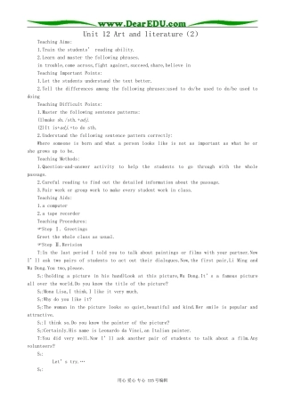 高中英语第一册上Unit 12 Art and literature（2）