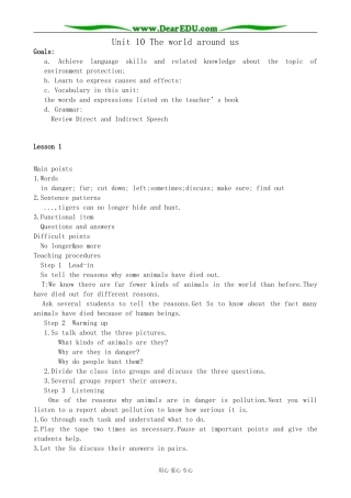 英语旧人教高中第一册上 Unit10 The world around us