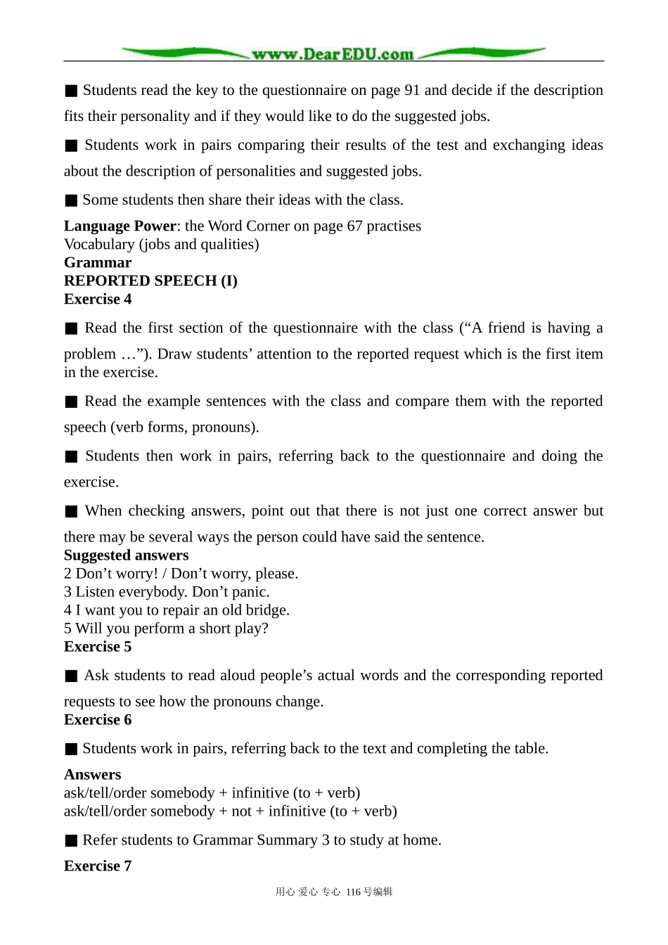 高中英语Unit 14 lesson 1 Your Choice教学指导 北师大版 必修5_第2页