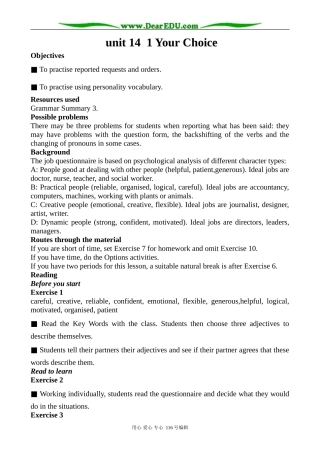 高中英语Unit 14 lesson 1 Your Choice教学指导 北师大版 必修5