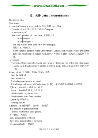 高二英语 Unit5 The British Isles