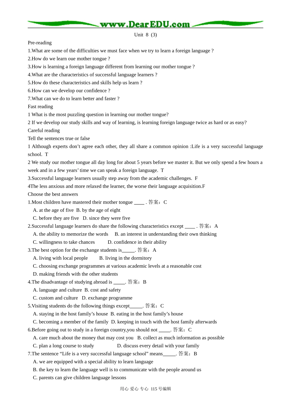 高中英语第三册(全一册)Unit 8 Learing a foreign language (3)_第1页