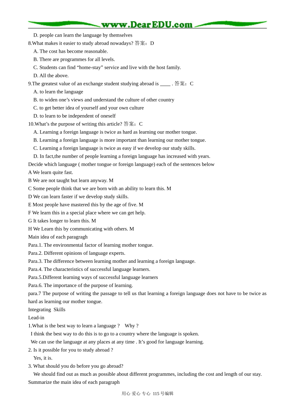 高中英语第三册(全一册)Unit 8 Learing a foreign language (3)_第2页