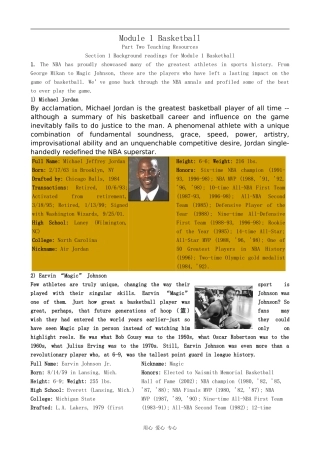 高中英语Module 1 Basketball-Section 1 Background readings外研版必修七