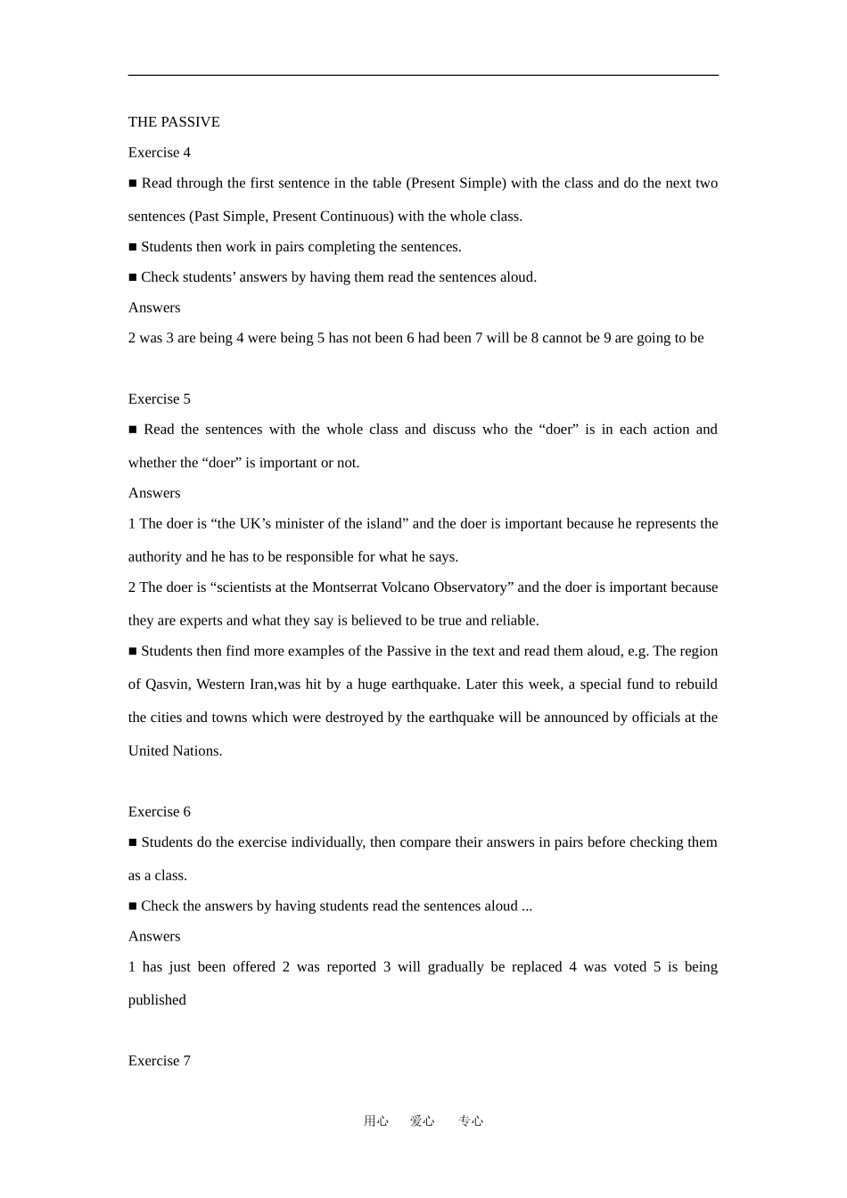 高中英语：4.1 The Media 教案 北师大版必修4_第3页