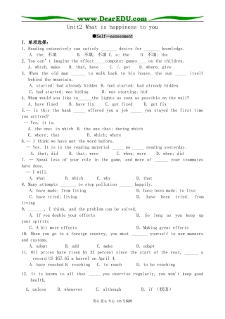 牛津版高中英语选修6Unit2 What is happiness to you--Self—assessment