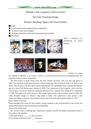 高中英语必修8Module 5 The Conquest of the Universe-Reading