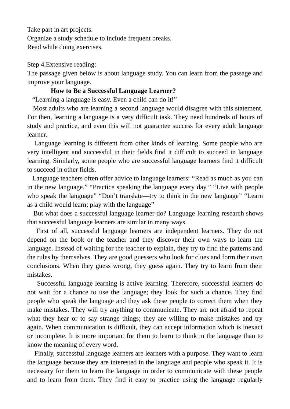 高中英语Unit 12  Education（必修）—英语第三册[人教版]_第3页