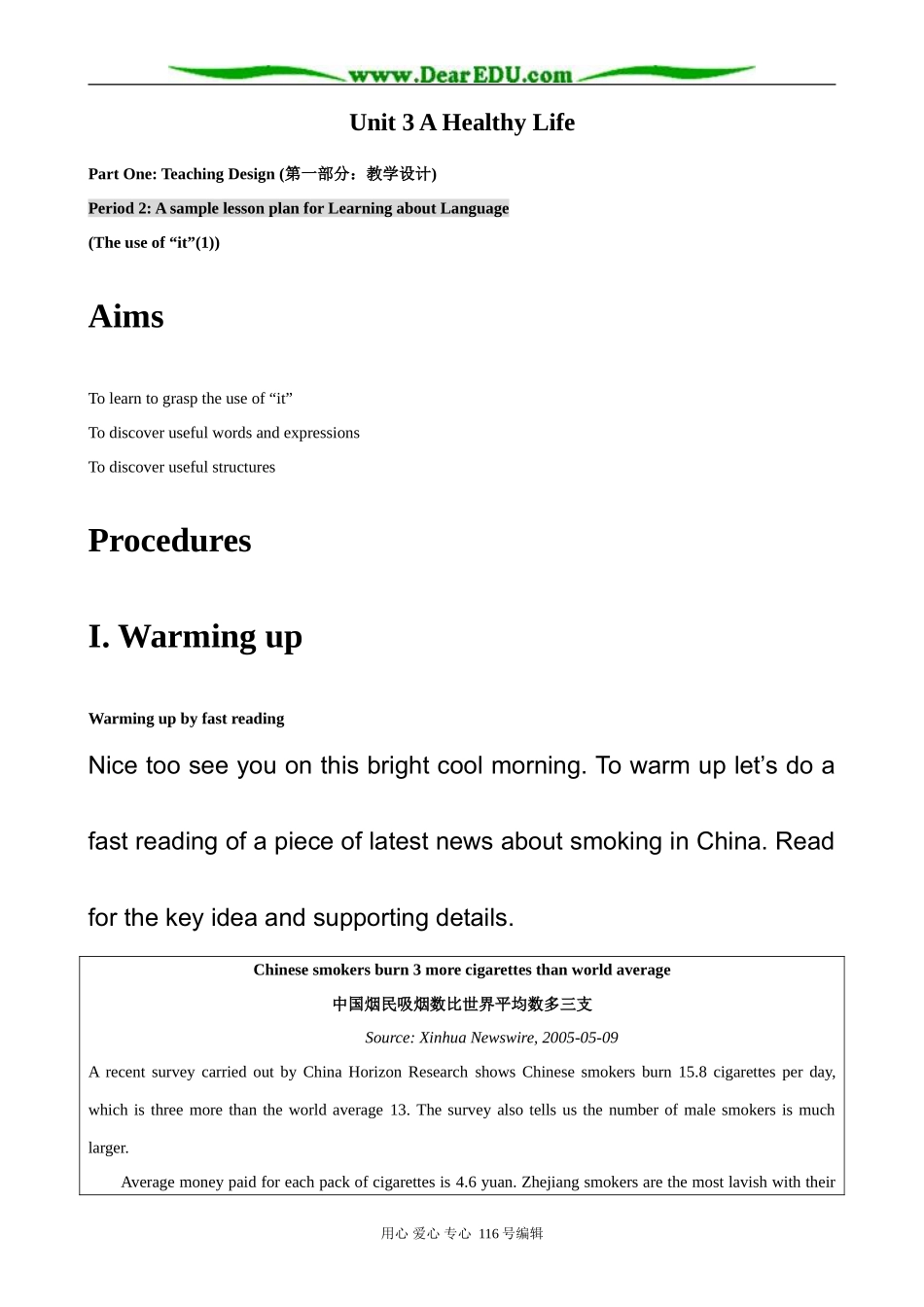 高中英语Unit 3 A Healthy Life Learning about language_第1页