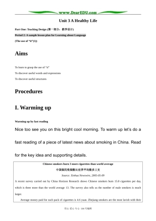 高中英语Unit 3 A Healthy Life Learning about language