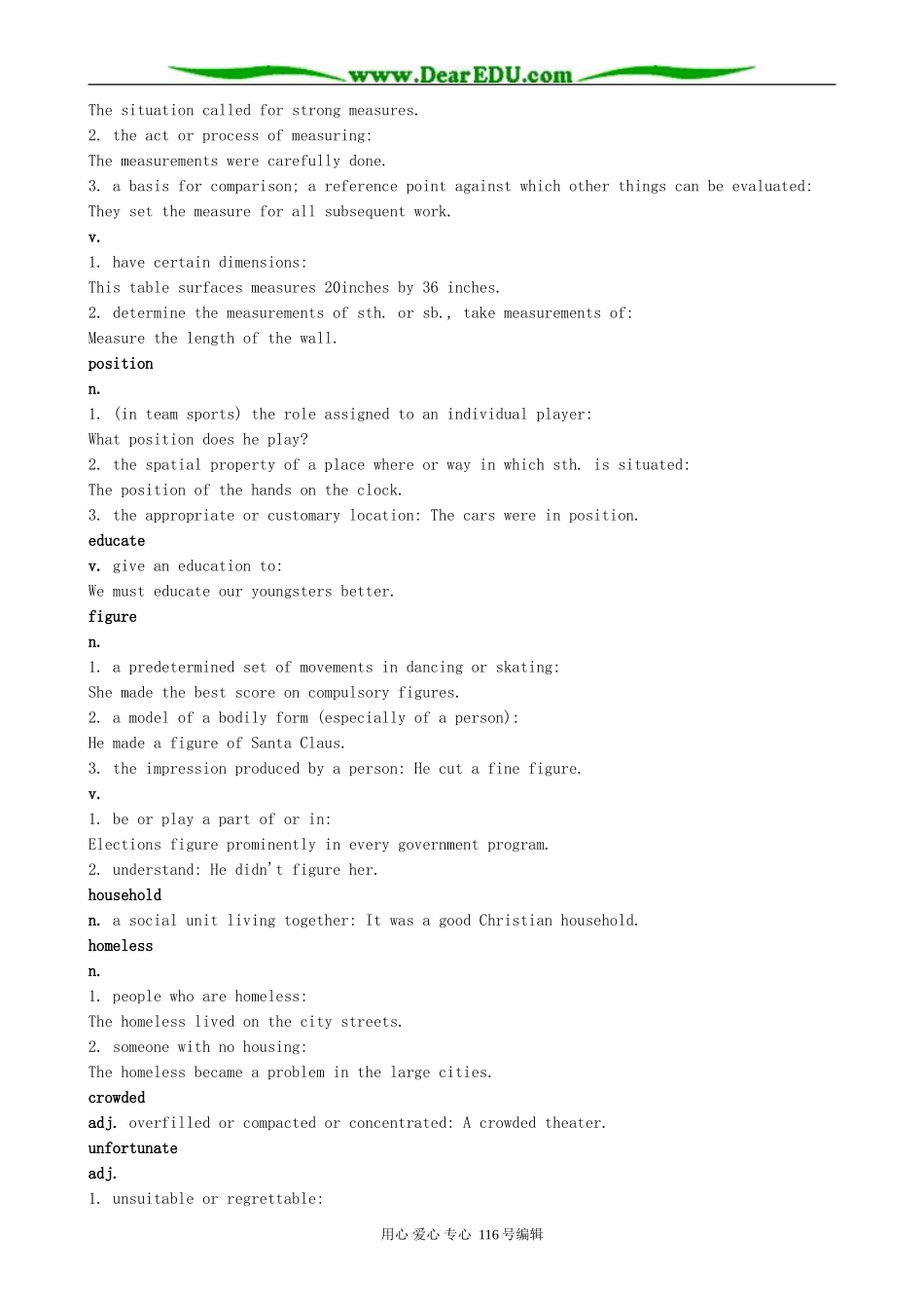 高中英语Module 2 Developing and Developed Countries-Words and Expressions_第2页