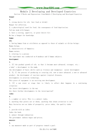 高中英语Module 2 Developing and Developed Countries-Words and Expressions